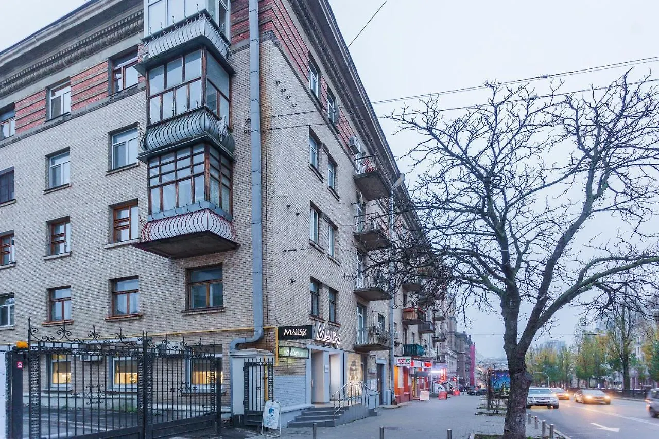 Tarasa Shevchenko Boulevard 10 Kiev